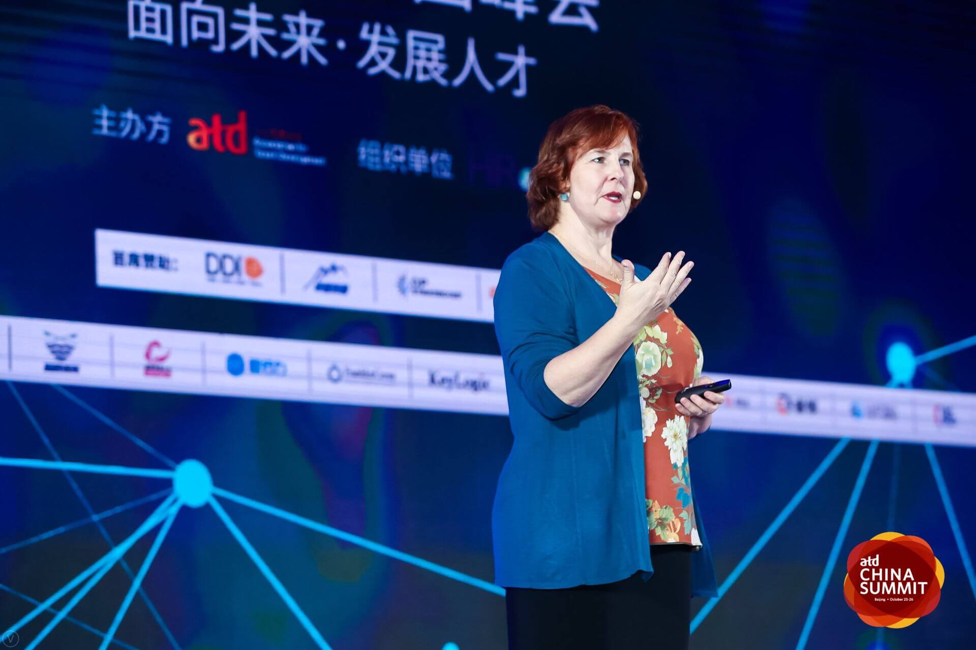 ATD China ATD China Keynote by Britt Andreatta